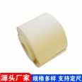 Low temperature insulation tile shell polyisocyanurate tube shell liquid nitrogen pipeline insulation material