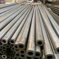 10 # 20 # ST37 ST52 E235 E355 White Zinc Phosphated Hydraulic Steel Pipe Hydraulic Pipe for Construction Machinery