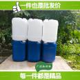 Diacetone alcohol DAA supplies millions of Guangwan to win customers with quality, reputation, and service