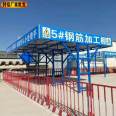 Steel bar protection shed, steel bar processing shed drawings, Henan steel bar processing shed, Ruishuo, large quantity in stock