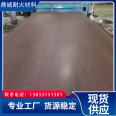 Insulation asbestos board for industrial use. Sealing and insulation colors are optional, supporting customized Dingcheng