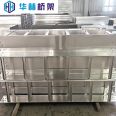 Trough type cable tray, galvanized, sprayed, hot-dip galvanized, stainless steel, aluminum alloy, large-span trapezoidal wiring, exposed installation of cable tray