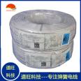 Daowang UL3907 Electronic Wire FEP Insulated Wire Teflon High Temperature Wire Customization