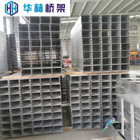 Galvanized stainless steel cable tray ladder type cable tray source factory processing NEMA standard CE certification