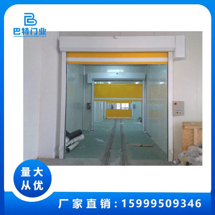 Bart door industry is light in quality, simple in appearance, interactive in chain fire prevention, Roller shutter, strict in quality inspection and precision processing