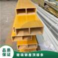 Yueheng circular tube support beam, I-shaped steel channel steel angle steel, acid and alkali resistant circular rod roof support beam, U-shaped tube