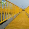 Reservoir fence, kindergarten safety protection, isolation fence, Jiahang fiberglass guardrail