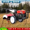 Diesel gasoline micro tiller multifunctional small agricultural soil loosening, weeding, plowing, furrowing, and tillage rotary tiller