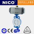 Nico NICO imported pneumatic clamp adjustment stainless steel fluorine lined butterfly valve, American imported brand butterfly valve