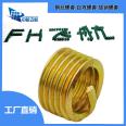 AVIC Feihang 304 cadmium plated steel wire thread sleeve M10 thread sheath with high temperature resistance and accuracy