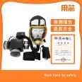 Durable rubber material half face portable long tube respirator with constant flow gas supply for easy use