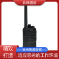 Beifeng special signaling ordinary walkie talkie has a simple and atmospheric appearance, suitable for rural areas