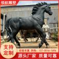 Park Art Large Bronze Painted Horse Sculpture Leading the Way to Success Pure Copper Casting