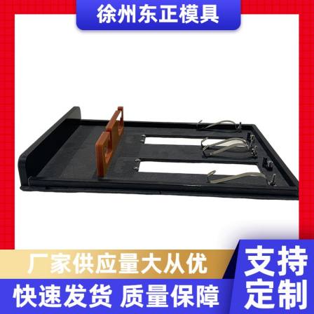 Wholesale of high-quality Dongzheng mold wave soldering carrier by manufacturer Antistatic synthetic stone fiberglass furnace carrier