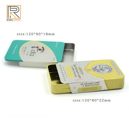 Iron box and tin can manufacturer, sliding cover ginseng slices packaging, metal cans, compression candy, push pull box customization