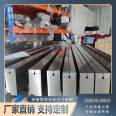 Kewei injection molding Press brake mould surface is high gloss and smooth, and one-stop supply is guaranteed after sales