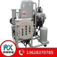 Runxiang filtration equipment single stage vacuum filtration oil filter dehydration and degassing can be customized