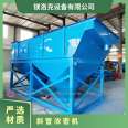 Convenient maintenance and repair of quartz sand coal for magnesium rock mining machine inclined tube thickener