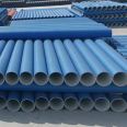 National Plastics ASA Polypropylene Hollow Winding Structure Wall Pipe Supply Drainage Pipe DN400 Drainage and Blowdown Pipe