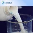 New Synthetic Hydrophobic Modified Alkali Swelling Thickener TT-90 for Improving Medium Shear Viscosity Latex Paint