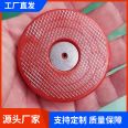 Hongmeng hot melt gasket, wire mesh plastic gasket, tunnel subway waterproof board, magnetic welded PE sheet