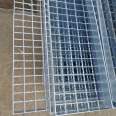 Raceway hot-dip galvanized steel partition platform walkway plate steel ladder step grid plate