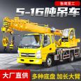 Dongfeng 16 ton truck crane, with a large span of double legs, can come to the factory for inspection