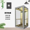 Self built villa with four story household elevator Q345 manganese steel traction SHL-2303 Shanghe Long