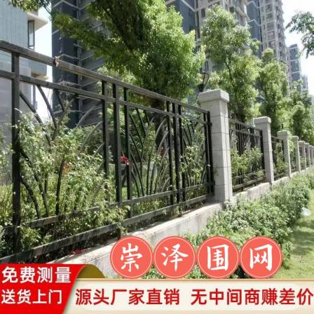 Manufacturer of zinc steel protective mesh, PVC fence, iron isolation mesh for outdoor courtyards of residential schools, villas, and fences