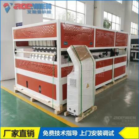 Four layer film coated PVC polymer resin tile equipment Synthetic resin tile production line Plastic Chinese glazed roof tile machine