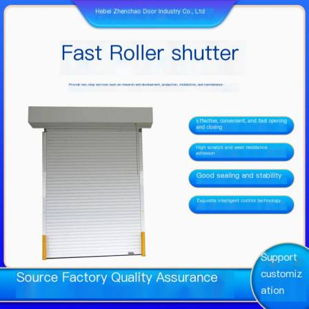 Stable operation, flexible and fast Roller shutter is used for logistics, warehousing, garbage station, white Zhenchao, honest service