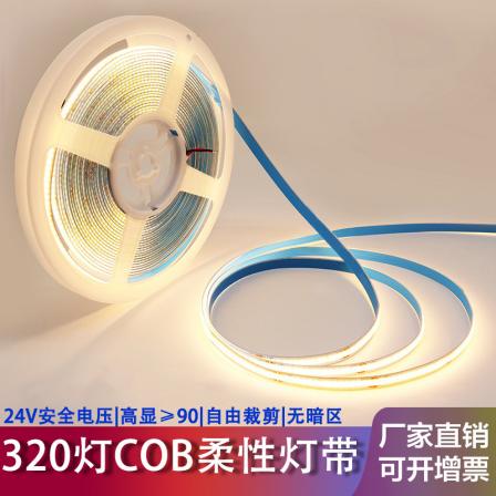 Lidixing Indoor COB Low-voltage 12v24V High Display LED Light Source with Back Adhesive Sticker LX-DD001