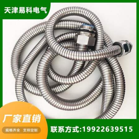 SUS304 double buckle stainless steel corrugated threading hose, indoor and outdoor fiber optic cable protective sleeve