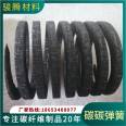 Wholesale of carbon carbon springs, carbon fiber materials, thermal field materials, structural components, and specifications from manufacturers can be customized