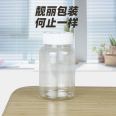 Fukang Pet is a manufacturer of high-end transparent traditional Chinese medicine oral solid medicinal large mouth health products and food plastic bottles