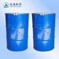 Xinyi Synthetic Waterborne Damping Coating Special lotion XY-E122 Railway Vehicles, Automobiles and Ships Sound and Noise Reduction