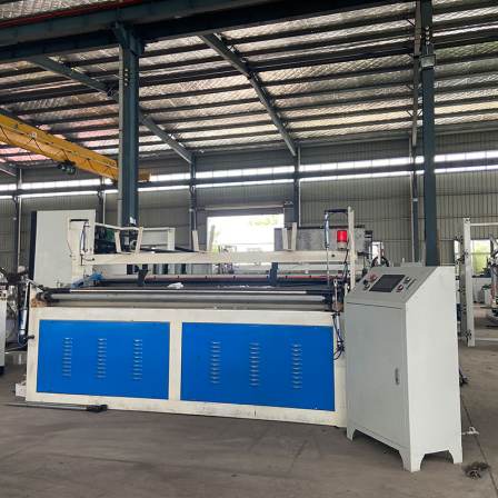 Household paper processing base paper rewinding household paper Guangmao toilet paper deep processing equipment with a daily output of three tons