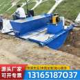 Tractive canal machine, channel road lining machine, hydraulic self-propelled channel forming machine