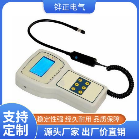 Huazheng SF6 Gas Quantitative Leak Detector Portable SF6 Detector HZCOP35