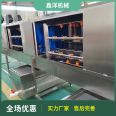 Fully automatic tunnel basket washing machine, spray vegetable basket washing machine, tray high-pressure degreasing washing machine