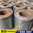 Galvanized steel wire manufacturer, metal wire tie wire, galvanized wire tie wire manufacturer, Ruishuo, has a large quantity of stock