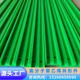 Customized processing of PE wear-resistant strip for chain guide rail polyethylene double row conveyor, Junwen