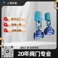 Japanese Standard and National Standard Marine Pneumatic Regulating Valve with Domestic and Imported Positioner