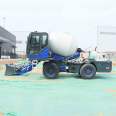 Self unloading and loading mixer truck, 2.4 square meter small concrete mixing tank truck, used for leveling rural self built houses