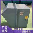 Shengqiang Low Noise Side Wall Fan Explosion proof, Rainproof, and Anticorrosive Wall Type Square Exhaust Fan