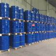 Zhongchujiang Chemical glacial acetic acid glacial acetic acid (food grade) Acidity regulator wholesale sales