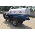 Zeyu Small Three Wheel Septic Pump Truck has excellent quality, with 2 to 3 cubic meters of energy-saving, five signs, and 2 cubic meters of multifunctional fecal pump trucks