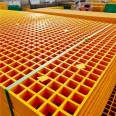 Fiberglass grid, Jiahang resin grid plate, fiberglass platform, walkway and ground grid