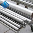 High temperature alloy GH3030GH3128GH2747 bar material, sheet material, pipe forgings