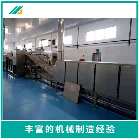 Non fried instant noodle food production and processing equipment 115g small fried instant noodle production equipment